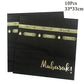 Black Gold Umrah Mubarak Disposable Paper Plates Cups Napkins Banner Home Eid Mubarak Islamic Muslim Party Ramadan Table Supplie