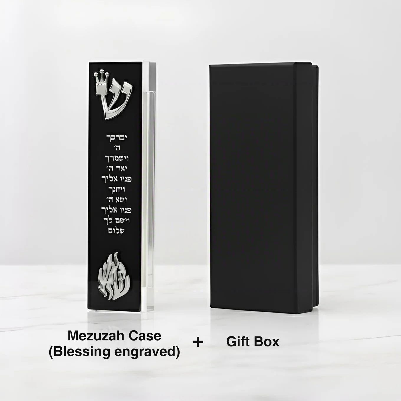Personalized  Acrylic 3D Cut Jewish Mezuzah with Home Blessing&Name Custom Mezuzah Case Judaica Gift New Home Jewish Gift