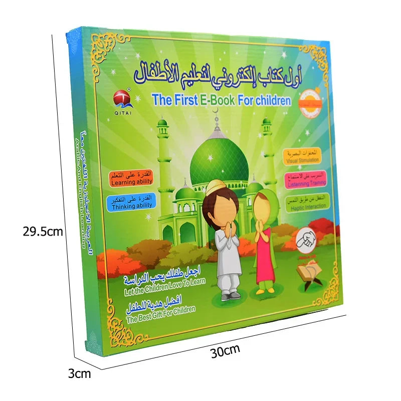 New Muslim Islamic Quran Learning Machine, E-Book Drawing Pad Musical Toy Kids'  Arabic English,Educational Toys for kids