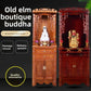 ZZ Buddhist shrine shrine vertical cabinet offering rack God of Wealth Bodhisattva offering table Solid wood household