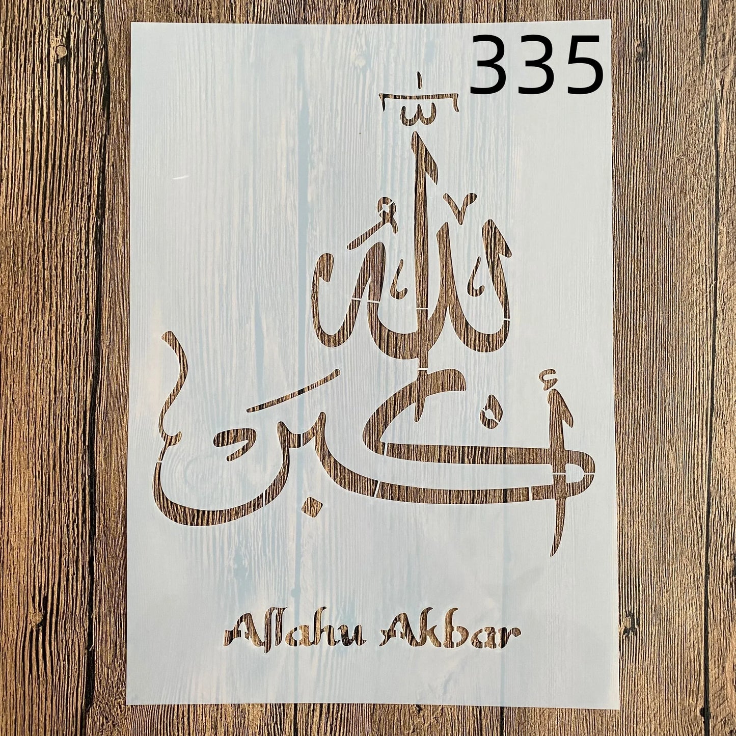 A4 29 *21cm Mandala Islam DIY mandala mold for painting stencils stamped photo album embossed paper card on wood, fabric, wall