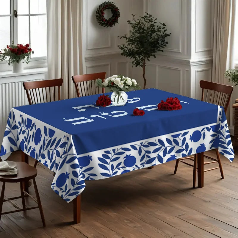 Jewish Hebrew Rectangle Waterproof Tablecloth Table Decor Reusable Farmhouse Kitchen Dining Table Cloth Jewish Holiday Decor
