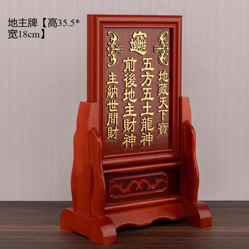 SM Solid wood Buddhist shrine shrine cabinet offering table for God of Wealth Guanyin Guan Gong household shrine offering table
