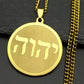 Tetragrammaton Jehovah Yahweh Hebrew Alphabet Necklace Women Men Stainless Steel Jewish Christianity Pendant Necklace Jewelry