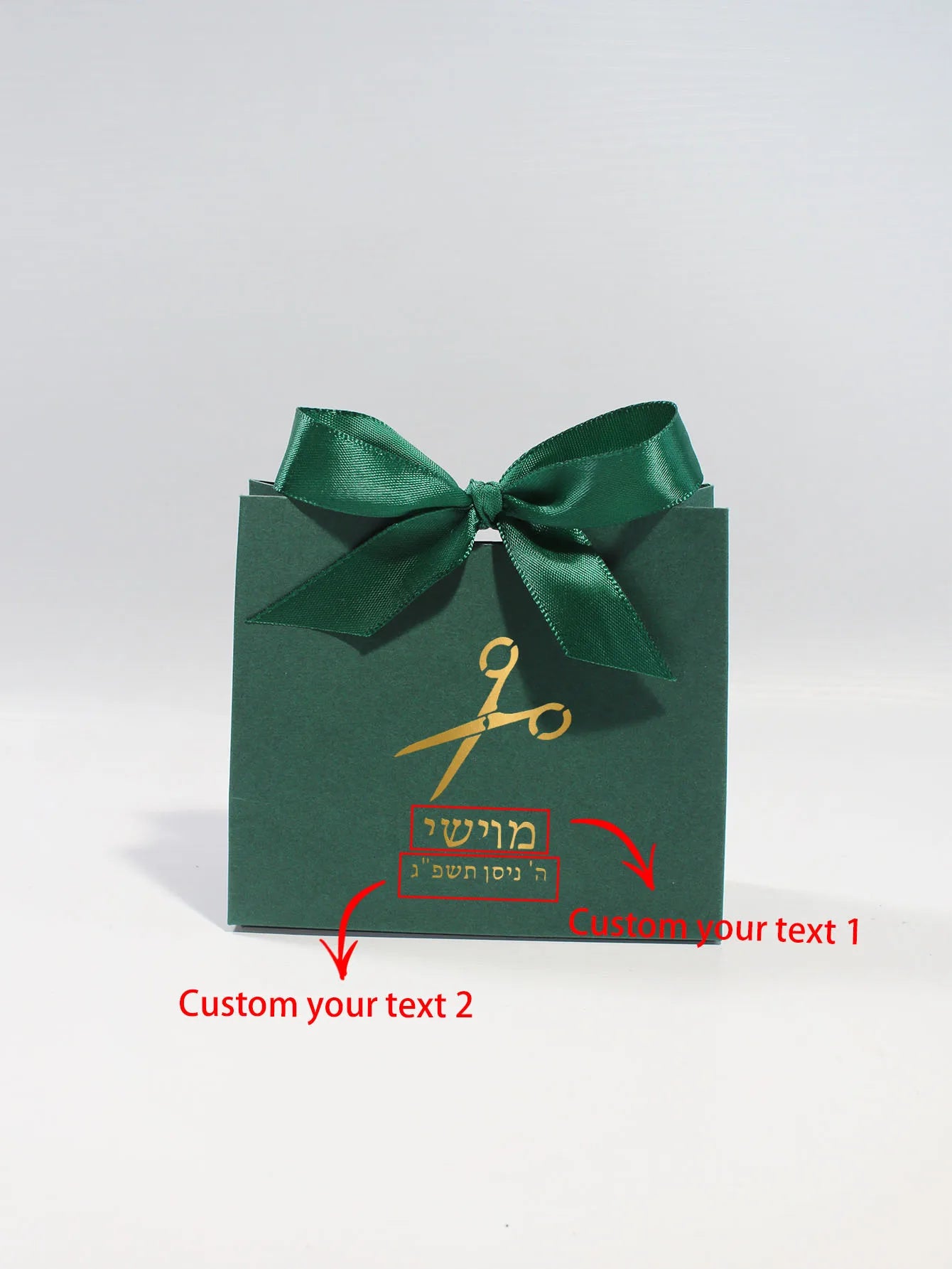 Hair cutting gift box with souvenirs, suitable for Jewish third birthdays, hair cutting gifts, and religious party supplies