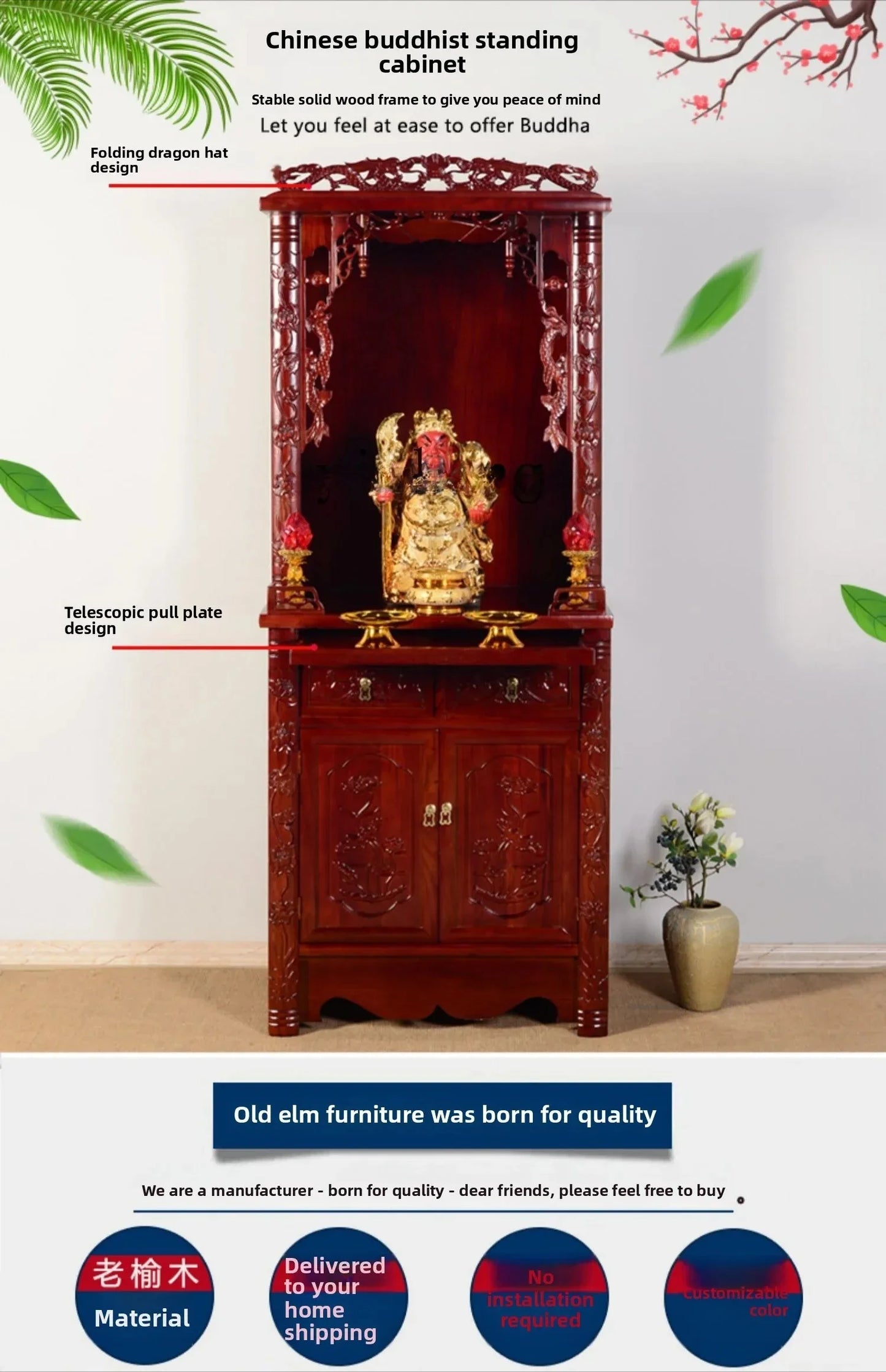 ZZ Buddhist shrine shrine vertical cabinet offering rack God of Wealth Bodhisattva offering table Solid wood household