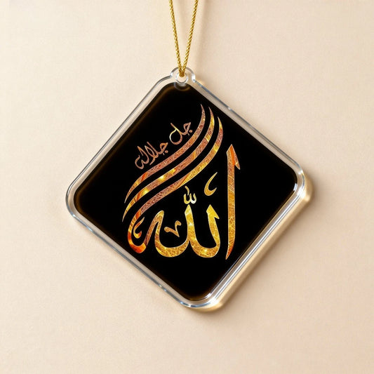Diamond-shaped acrylic car rearview mirror pendant, a car pendant for praying for peace, a sacred Islamic car decoration.