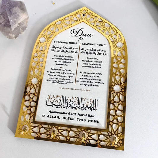 1pcs Arabic Key Holder for Islamic Wall Art,Islamic Home Decor Muslim Gift for Men and Women Ramadan Decorations for Home