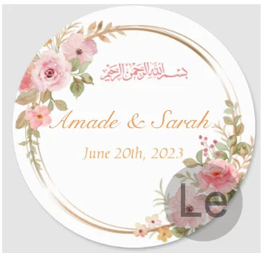 Custom Zamzam Water Sticker Islamic Nikah Wedding Favor Muslim Hajj Umrah Party Gift Packaging Label Bridal Shower Adhesive DIY