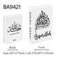 Islamic Mosque Luxury Fake Book Storage Box Kaaba Decorative Books Home Decor Coffee Table Bedroom Ornament Interior Decoration
