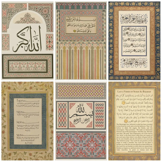 Vintage Islamic Religious Geometry Wall Art Arabic Pattern Muslim Poster Pictures Koran Canvas Prints Home Decoration