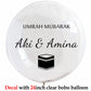 Custom Umrah Mubarak Balloon Helium Eid Balloons Sticker Muslim Islamic Festival Party DIY Decor Ramadan Kareem Decorations