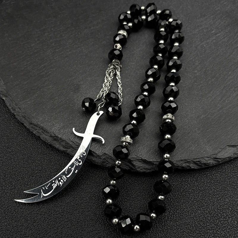 Islamic Imam Ali Zulfiqar Sword Car Pendant for Women Men Stainless Steel Gold Color Arabic Religion Blue Glass Chain Jewelry