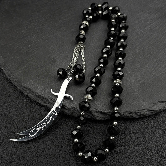 Islamic Imam Ali Zulfiqar Sword Car Pendant for Women Men Stainless Steel Gold Color Arabic Religion Blue Glass Chain Jewelry