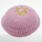Jewish Kippa 17cm Knitted Kippah Yarmulke Skullcap