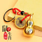 New Red Rope Five Emperor Money Large Hollow Gourd Key Chain Twelve Zodiac Large Gourd Cover Brass Key Ring Wholesale
