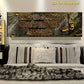 1 golden Islamic script art canvas painting, used for home and office wall decoration 2D flat printing frameless painting