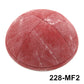GIU 19cm Jewish Jean Denim Kippo Hats Caps Skullies Beaniest Kipa Yarmulke Kippah Dome For Wedding And Events