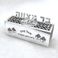 12x4x4cm Drawer Style Jewish 13 Decoration Tefillin Personalized Hebrew Name Date Bar Mitzvah Party Gift Box