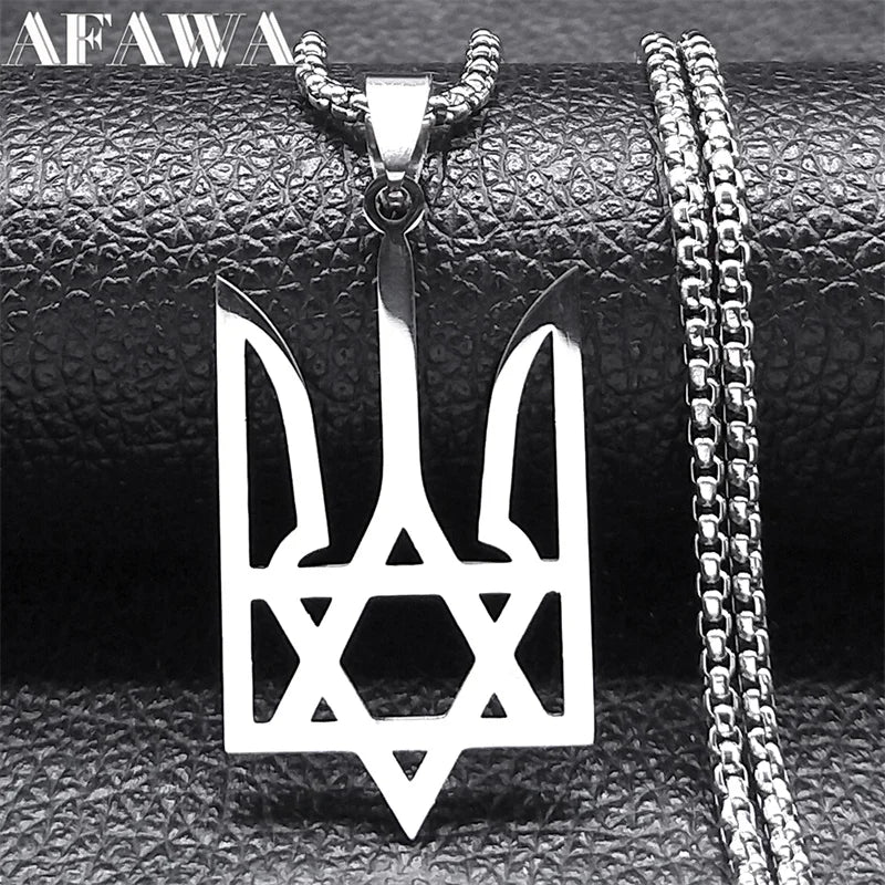 Ukraine National Emblem Pendant Necklace for Women Men Stainless Steel Jewish Star of David Hexagram Ukrainian Jewlery 3211NS02