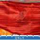 Religious Flag Tibetan Buddhist Prayer Flag Colour Print Prayer Artificial Silk Tibet Lung Ta Banner Scriptures Flags Decoration