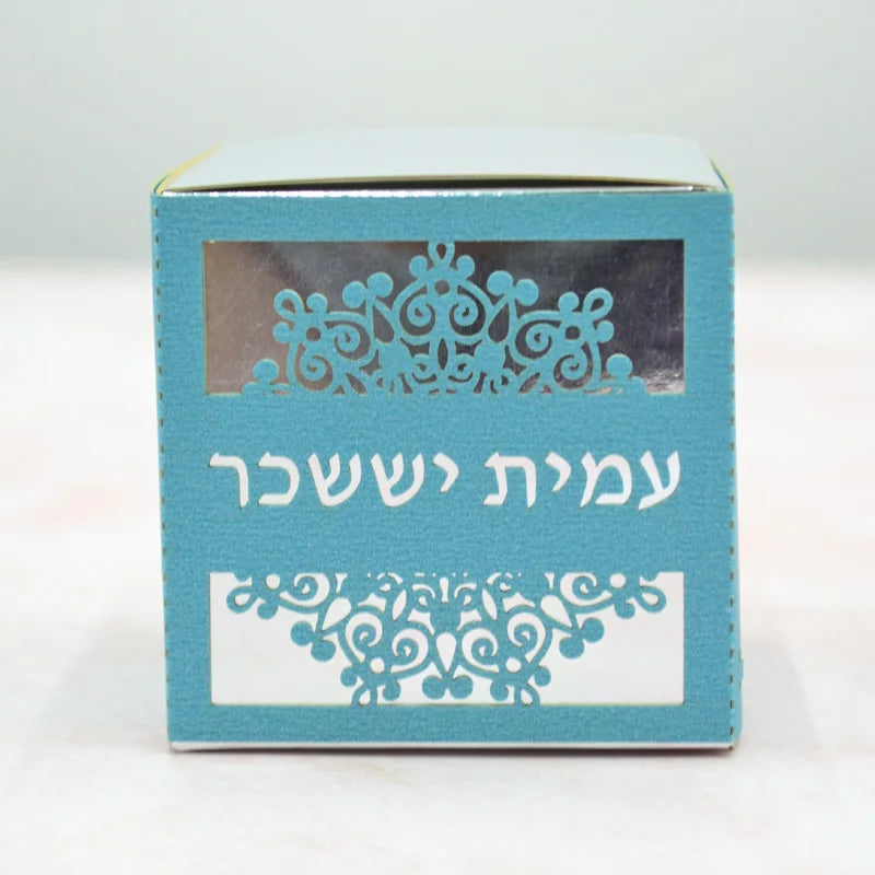 40pcs Unique Tefillin Design Jewish Hebrew Name Laser Cut Bar Mitzvah 13 Year Party Gift Box