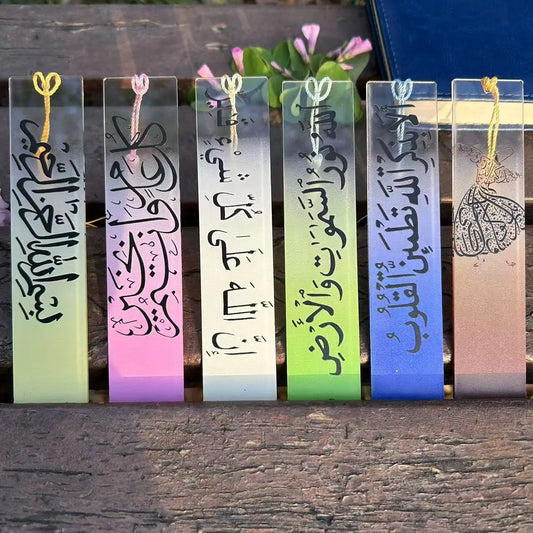 6pcs acrylic colored tassel bookmarks, Arabic calligraphy, Muslim Quran, PMMA material, suitable for reading enthusiasts