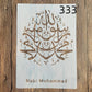 A4 29 *21cm Mandala Islam DIY mandala mold for painting stencils stamped photo album embossed paper card on wood, fabric, wall