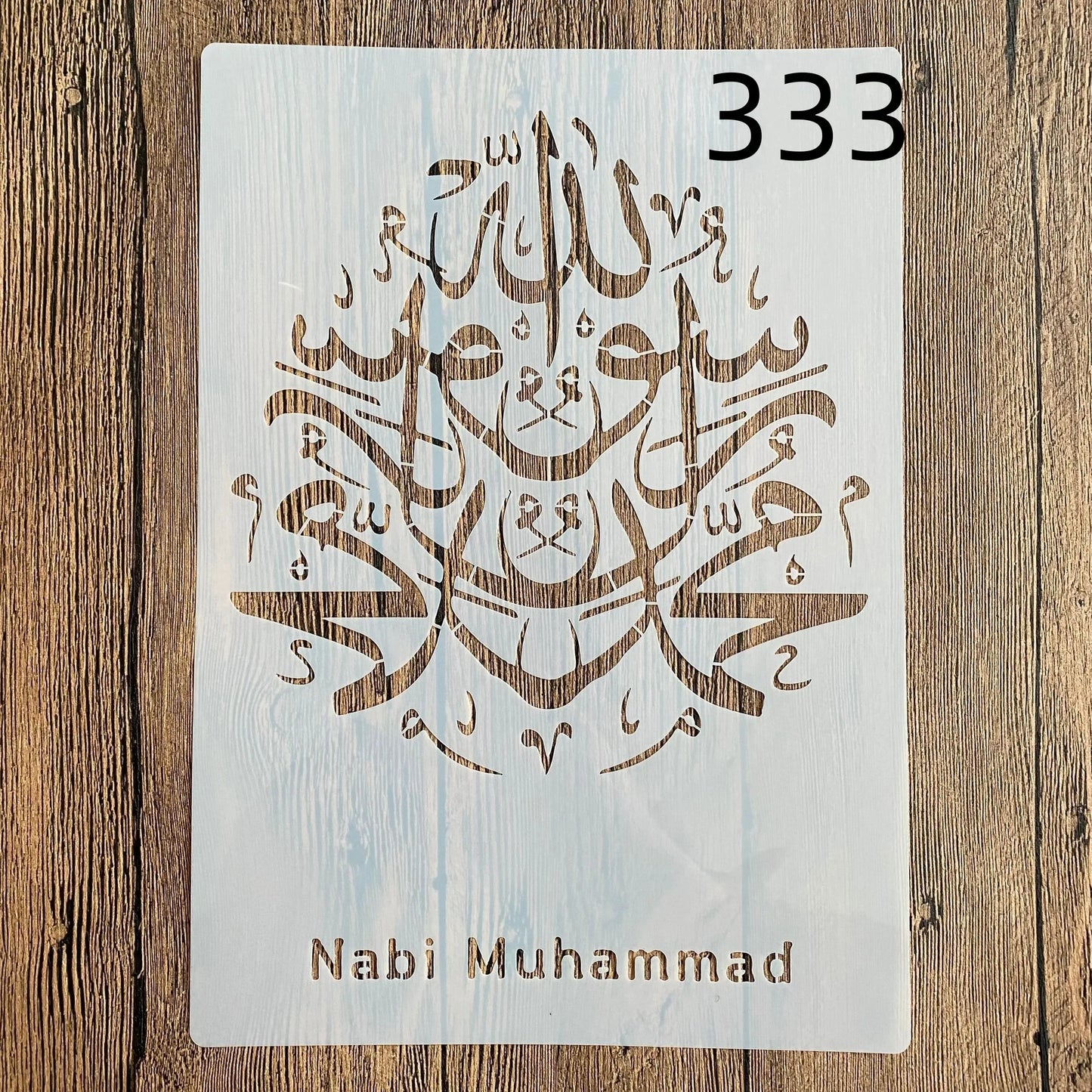 A4 29 *21cm Mandala Islam DIY mandala mold for painting stencils stamped photo album embossed paper card on wood, fabric, wall