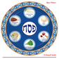 Passover Decorations Happy Passover Tableware Set Napkins 7/9 inch Plates Jewish Festival Disposable Seder Plates or Passover