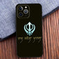 Sikh Khanda Sikhism Phone Case For iPhone 16,15,14,13,12,11,Pro,X,XS,Max,XR,Plus,Mini Soft Black Cover