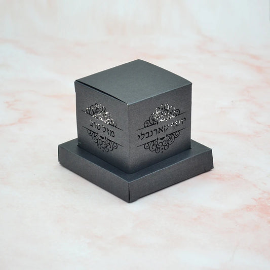 40Pcs Phylacteries Jewish Custom Hebrew Laser Cut Tefillin Bar Mitzvah Favor Gift Box Vines Decoration