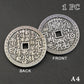 Ancient Chinese Coin Model Mountain Ghost Money Traditional Feng Shui Amulet Of Wealth Leizu Good Luck Coin Hanging Decoration
