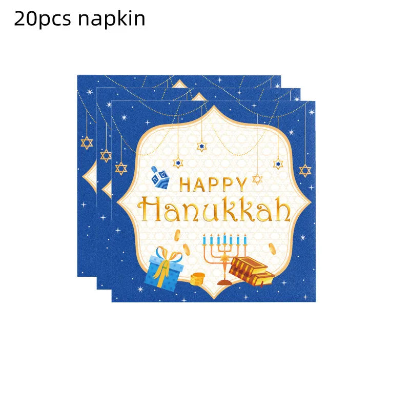 Jewish Hanukkah Birthday Party Decoration Cake Topper Balloon Candle Chanukah Party Supplies Tableware Banner Backdrop