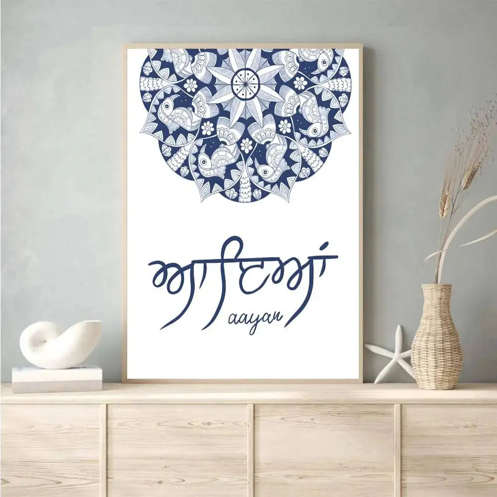 Jee Aayan Nu Poster Print Sikhi I Welcome in Punjabi Blue Mandala Wall Stickers Paintings Modern Home Living Room Decor