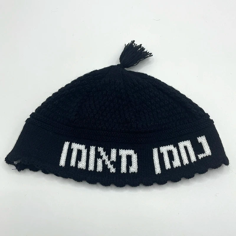 Frik Kippah Na nach nachman Kippot Knitted Kippah for Men