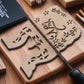 Wooden Reading Stand for Books Music Scores Bible Quran Desktop Book Holder Home Office Temple Library Use Elegant Book Stand