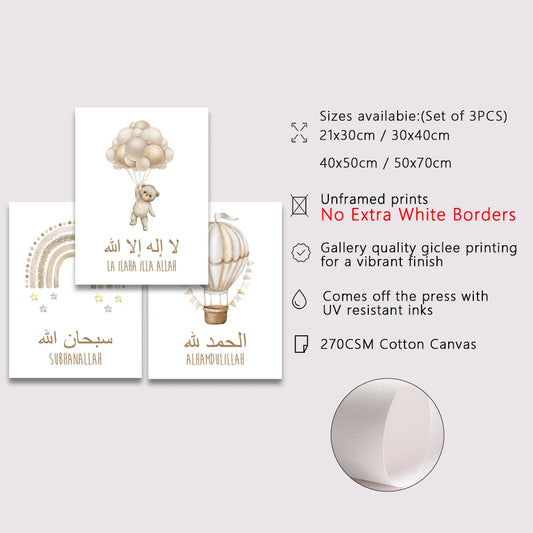 Islamic Gold Bear Rainbow Hot Air Balloon Nursery Posters Wall Art Canvas Painting Print Pictures Cute Kids Bedroom Home Decor