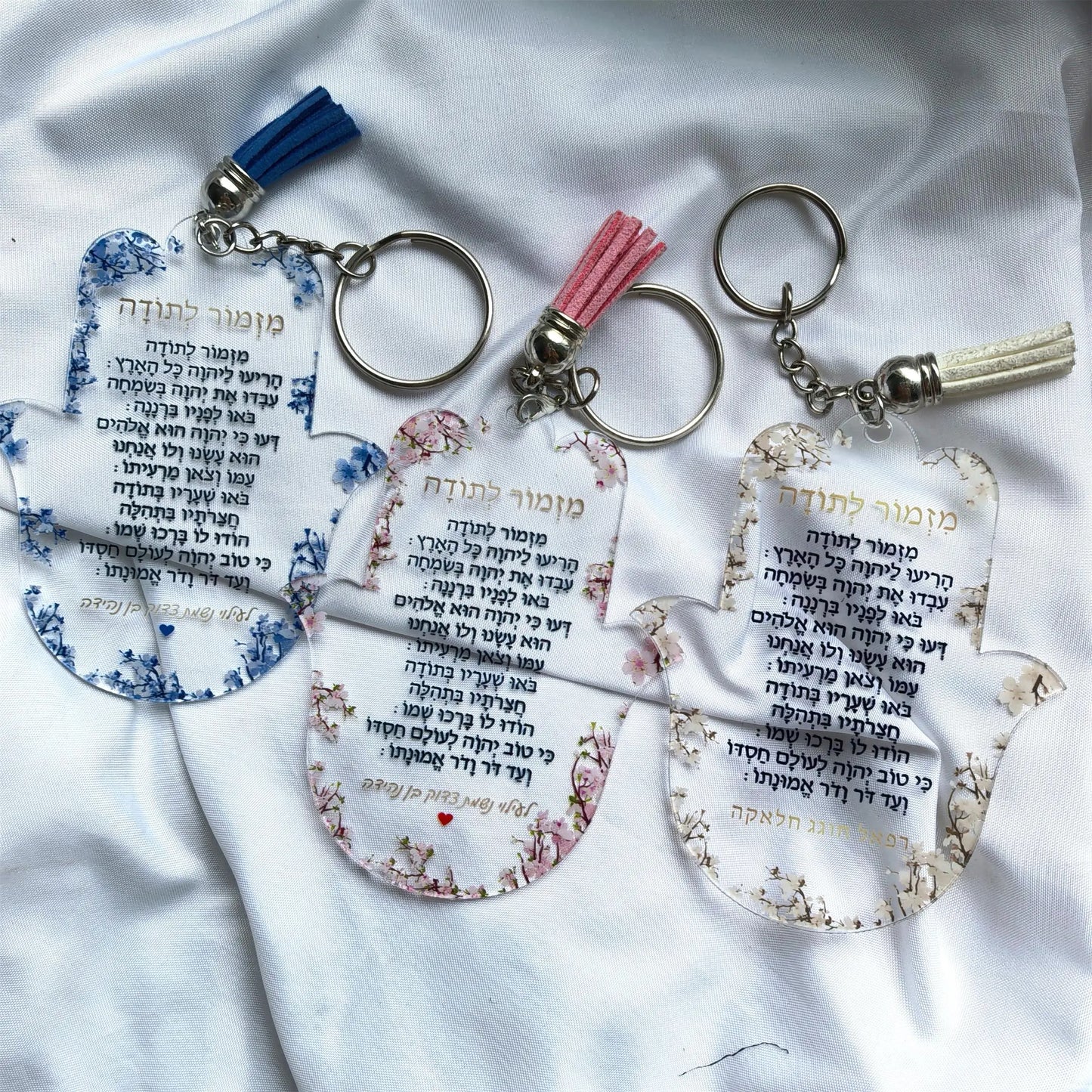Pink 10pcs Prayer of the Way Hebrew Transparent Souvenir Pendant with Tassel & String Hamsa Custom Bar Mitzvah Gift Thanksgiving