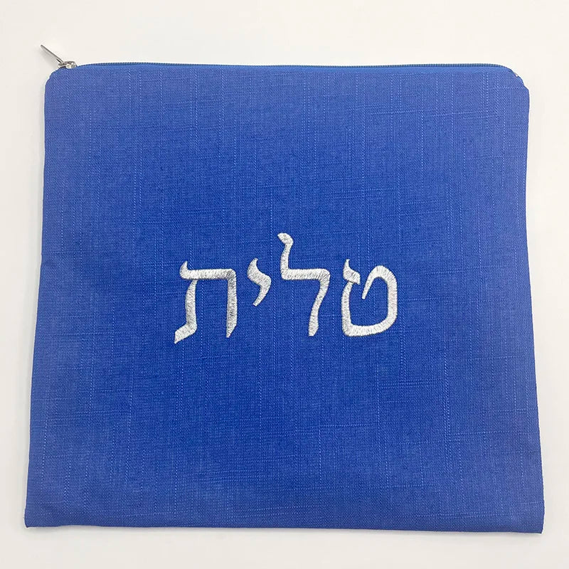 Judaical Tallit Bag And Kippah Kippot Kipot set With Hebrew Embroidery For Wedding Bar Mitzvah