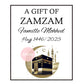 100pcs Custom A Gift Of Zam Zam Sticker Water Bottle Label Wedding Favours Hajj Umrah Mubarak Nikkah Adhesive Guest Gift Baptism