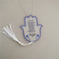 10pcs Prayer Road Hebrew Souvenir Gift Car Pendant Tassel & Wires Hamsa Custom Inscription Blessing Bar Mitzvah Dedication
