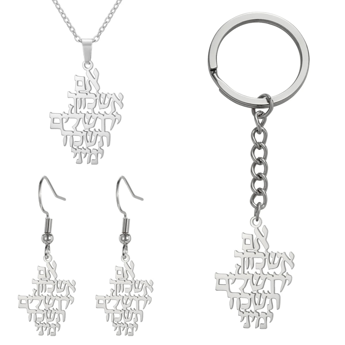 LIKGREAT Biblical Hebrew Calligraphy Necklace Earring Keyring Stainless Steel Jerusalem Verse Pendant Jewish Prayer Jewelry