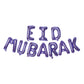 1set Moon Star Balloon Set for Muslim EID Mubarak Festival Home DIY Decoration Ramadan Kareem Kids Birthday Party Ballon Globos