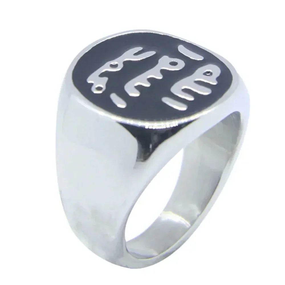 New Islam Muslim Prophet Muhammad Solid Ring 316L Stainless Steel Jewelry Islam Allah Messenger Man Ring Size 7-13