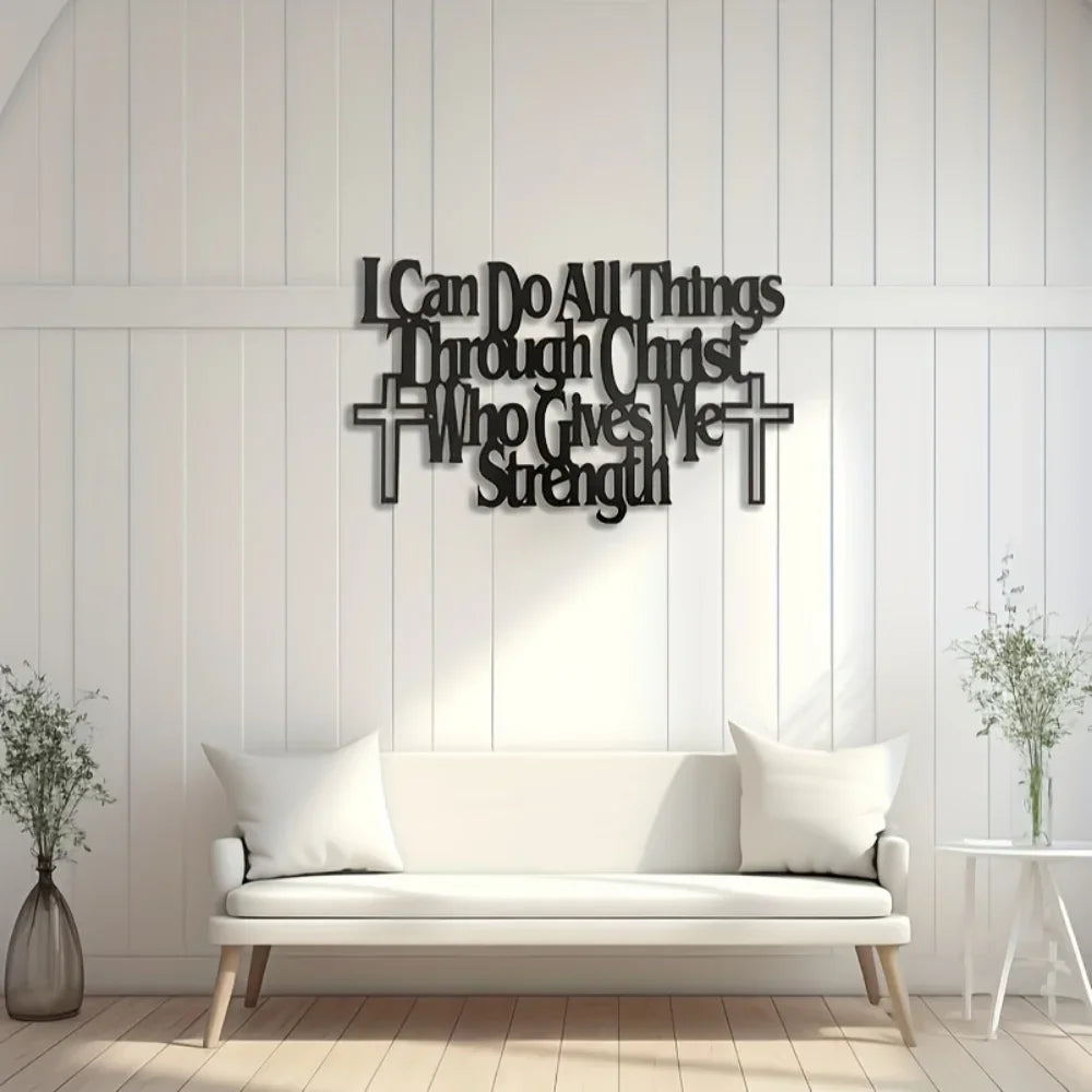 One Piece Metal Wall Art Bible Verse 'I Can Do All Things Through Christ Who Strengthens Me' Wall & Home Decor