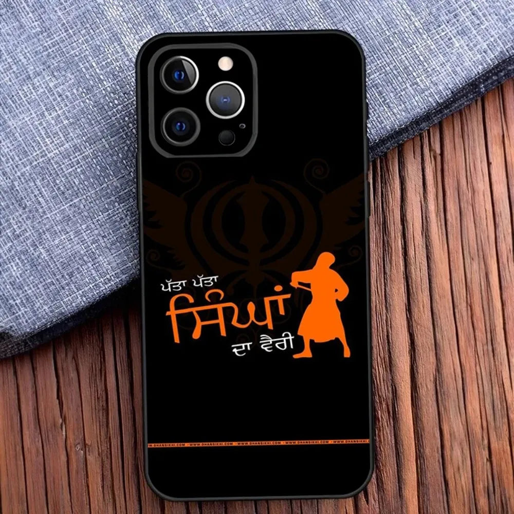 Sikh Khanda Sikhism Phone Case For iPhone 16,15,14,13,12,11,Pro,X,XS,Max,XR,Plus,Mini Soft Black Cover