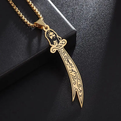 Islamic Imam Ali Zulfiqar Sword Necklace for Men and Women Quran Necklace Shia Islamic Muslim Jewelry