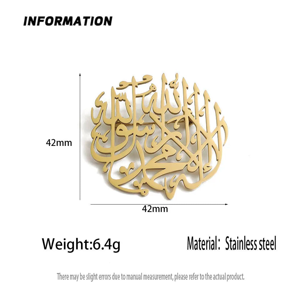 Original design Islamic Arabic gold-plated stainless steel brooch, waterproof and non-fading pin, suit accessories
