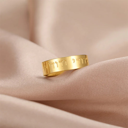 EUEAVAN Jewish Hebrew Blessing Ring Stainless Steel Beloved is Mine Hebrews and English Finger Rings Couple Amulet Jewelry Gifts